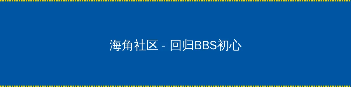 最近中文字幕在线MV视频下载 - 回归BBS初心的综合社区